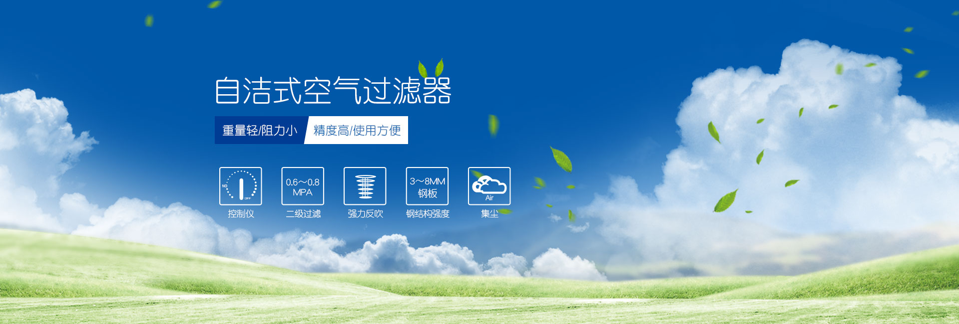 壓力表廠家